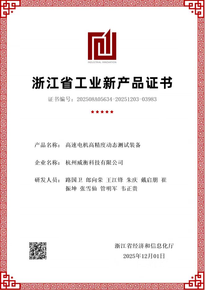 a52fdad990e3e94454f8ffdbb00cd388.jpg