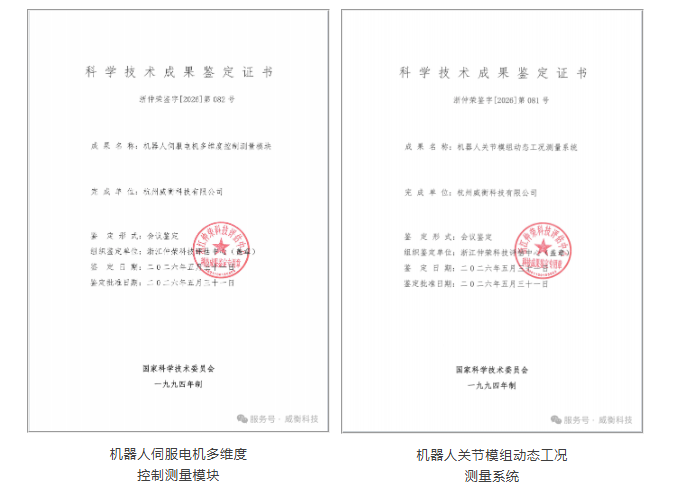 4bcd72fe-b414-4c80-91f4-2a8f6e2a4aa5.png