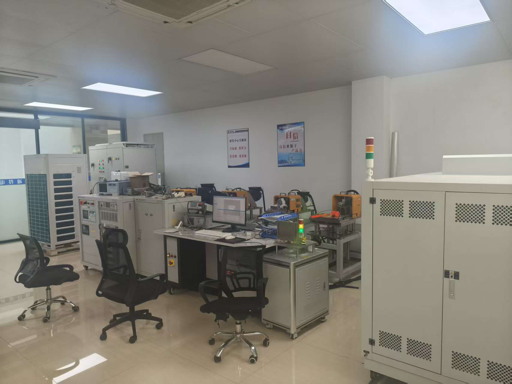 合肥市通得力電氣制造有限公司調(diào)試現(xiàn)場